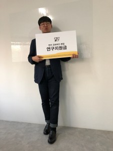 크라우드펀딩_송창은