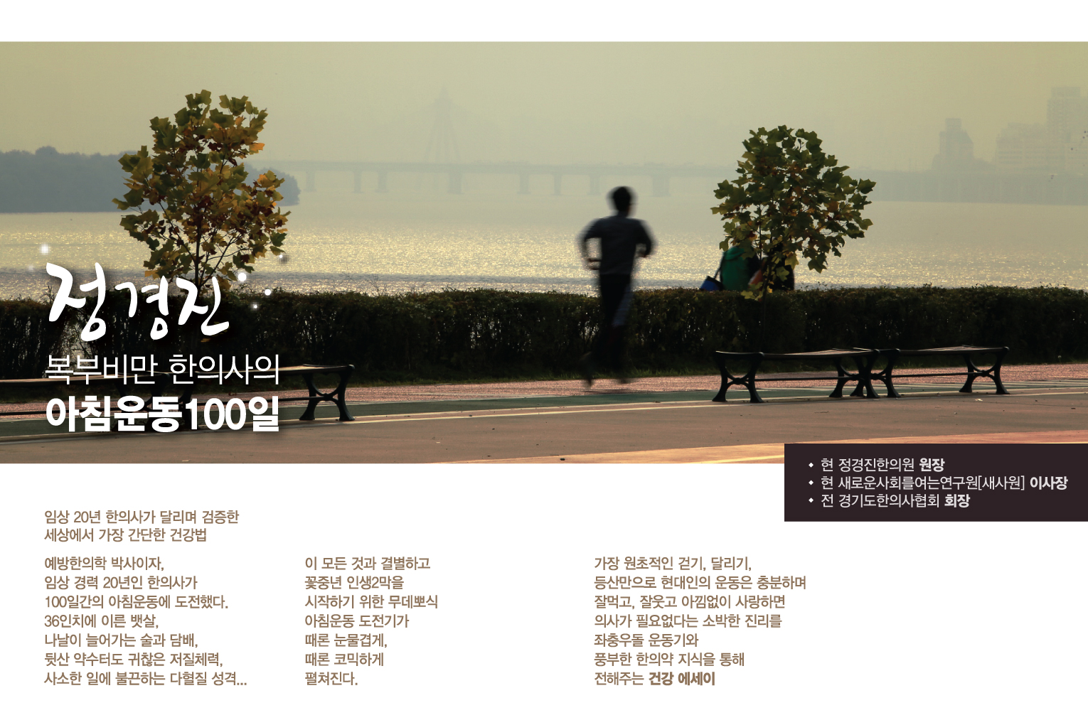 토크콘서트-초대장2_2 (1)