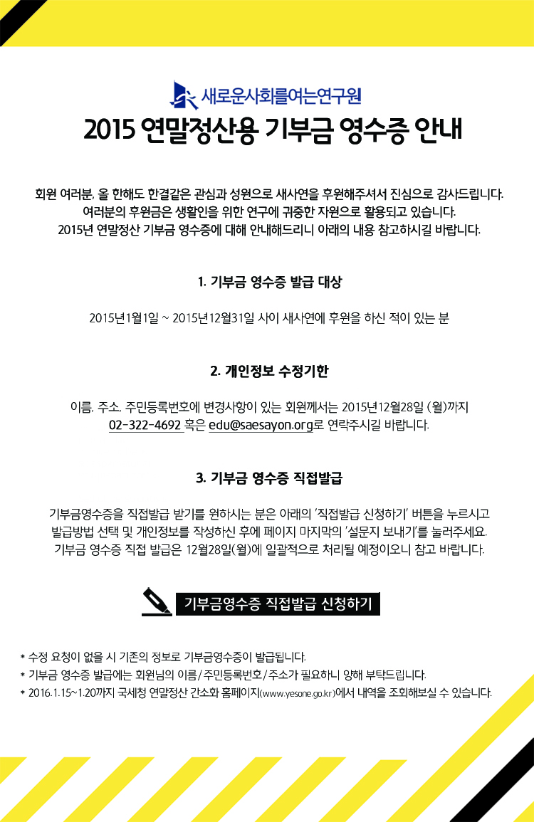 business_temaplate03_print