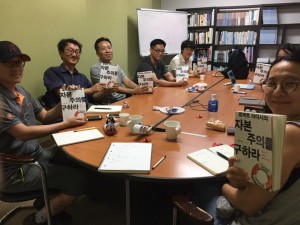 KakaoTalk_20160819_101610927