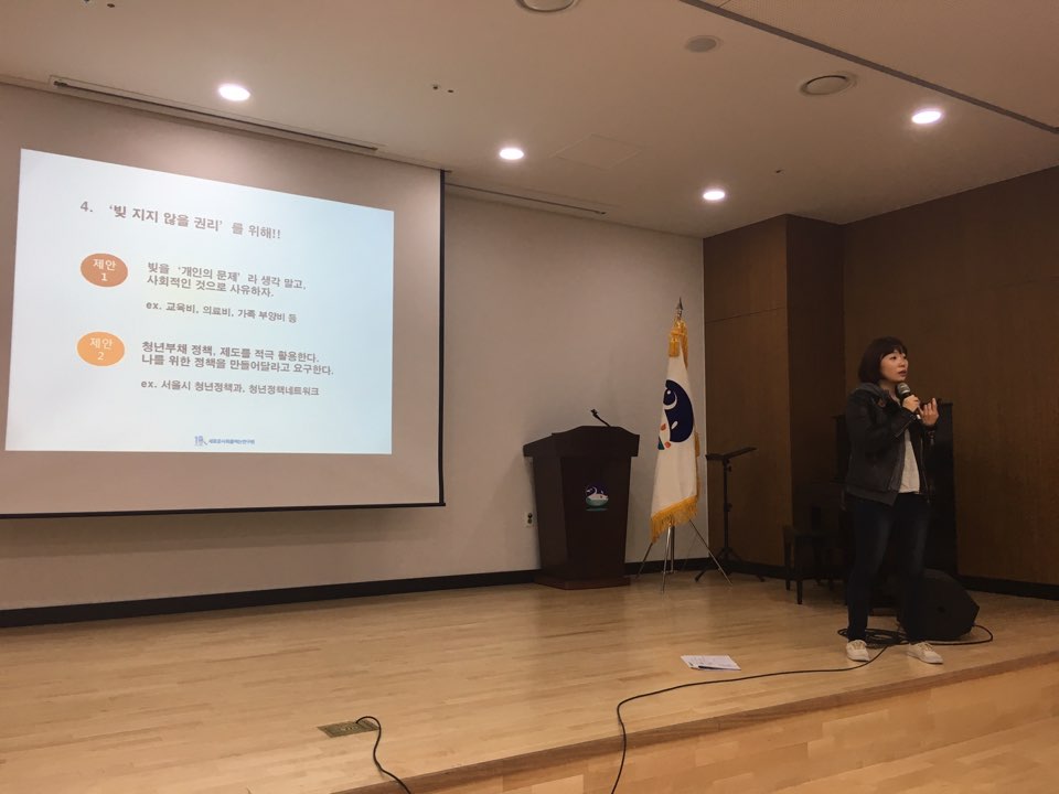 kakaotalk_20161117_172247389