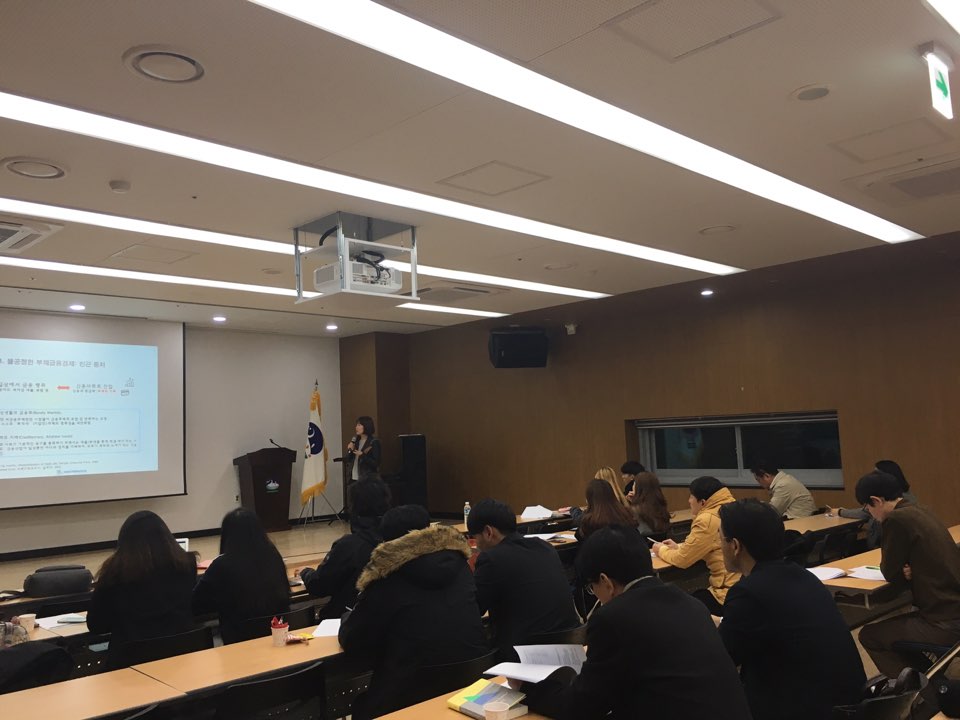 kakaotalk_20161117_172247614