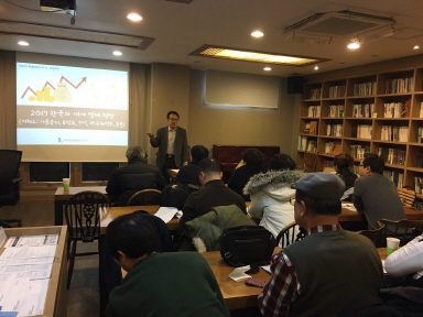 photo_2017-01-25_15-28-20