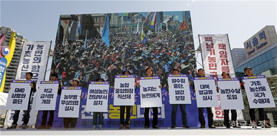 4월특집칼럼_농업_장경호(2)