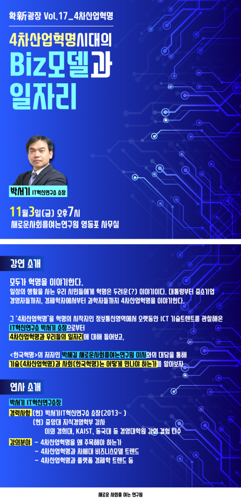 KakaoTalk_20171024_104241320