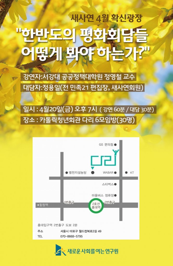 poster_04